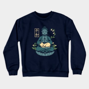 Cat Meditation Buddhism Buddha  by Tobe Fonseca Crewneck Sweatshirt